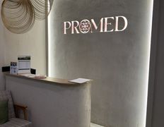 Медицинский центр PROMED (ПРОМЕД), Галерея - фото 9