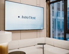 Стоматология Astra Dent (Астра Дент), Галерея - фото 4
