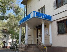 Консультативно-диагностический центр KAZMED (КАЗМЕД), Галерея - фото 5