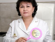 Клиника аллергологии, педиатрии и клинической иммунологии ALLERGO clinic (Аллерго клиник), Наша команда - фото 7