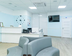 Центр аллергологии для взрослых и детей German Medical Center (GMC) (Джоман Медикал Центр (ДжиЭмСи)), German Medical Center - фото 14