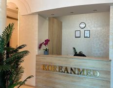 Центр эстетической медицины Koreanmed Astana (Кореанмед Астана), Галерея - фото 1
