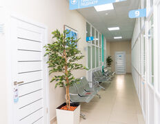 Клинико-диагностический центр Mediscan (Медискан), Галерея - фото 1