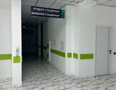 Медико-консультативный центр Сенім-А (Сеним-А), Галерея - фото 2