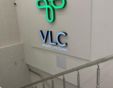 Медицинский центр Vitality Life Clinic (Виталити Лайф Клиник), Галерея - фото 3