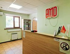 Медицинский центр лечения волос и кожи головы АМД Лаборатории, Галерея - фото 1