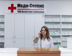 Медицинский центр Меди-Сервис, Наш коллектив - фото 4