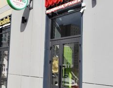 Медицинский центр DOCTORS (ДОКТОРС), Галерея - фото 4