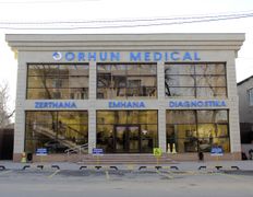 Медицинский диагностический центр Orhun Medical (Орхун Медикал), Галерея - фото 7
