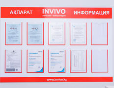 Медицинский центр Alan Clinic (Алан Клиник), Alan Clinic - фото 9