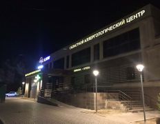 Аллергоцентр DiVera (ДиВера), Галерея - фото 11