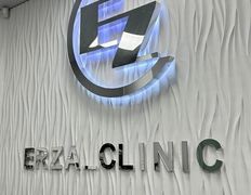 Клиника антивозрастной медицины ERZA_CLINIC (ЕРЗА_КЛИНИК), Галерея - фото 1