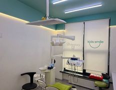 Стоматологический центр Kids Smile (Кидс Смайл), Галерея - фото 4