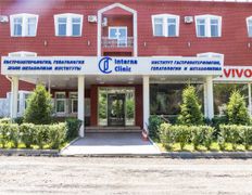 Частная клиника Interna clinic (Интерна клиник), Галерея  - фото 15
