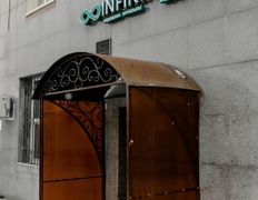 Медицинский центр Infinity life (Инфинити лайф), Infinity life - фото 2