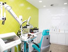 Медицинский центр Audera ЛОР Clinic (Аудера ЛОР Клиник), Медицинский центр «Audera ЛОР Clinic - фото 3
