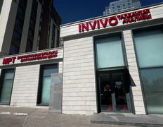 Диагностический центр INVIVO VDP (ИНВИВО ВДП), Галерея - фото 8