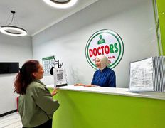 Медицинский центр DOCTORS (ДОКТОРС), Галерея - фото 1