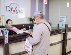 Аллергоцентр DiVera (ДиВера), Divera - фото 17