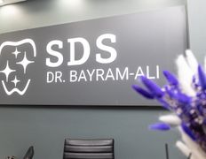Стоматологический центр SDS dr. Bayram-Ali (Смайл Дизайн Студия), Галерея - фото 16