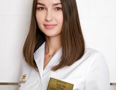 Клиника аллергологии, педиатрии и клинической иммунологии ALLERGO clinic (Аллерго клиник), Наша команда - фото 8