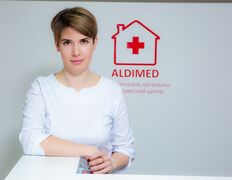 Многопрофильный медицинский центр ALDIMED (АЛДИМЕД), Галерея - фото 7