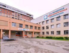null 5-я городская стоматологическая поликлиника, Галерея_new - фото 20