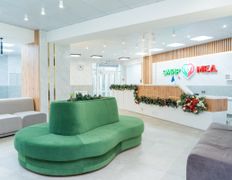 Научно-исследовательский институт здоровья Эмирмед, НИИЗ «Эмирмед» - фото 6