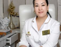 Клиника аллергологии, педиатрии и клинической иммунологии ALLERGO clinic (Аллерго клиник), Наша команда - фото 6