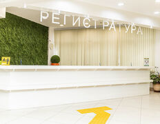 Многопрофильный медицинский центр  Medical Park (Медикал Парк), Галерея - фото 15