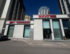 Диагностический центр INVIVO VDP (ИНВИВО ВДП), Галерея - фото 1