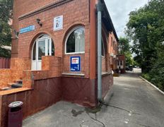 Центр помощи Свободные люди, Галерея - фото 1