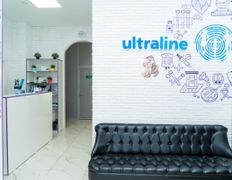 Медицинский центр Ultraline (Ультралайн), Ultraline (ш. Кургальжинское) - фото 5
