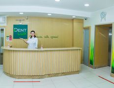 Сеть стоматологических клиник экспертного класса Dent-Lux (Дент-Люкс), Галерея - фото 18