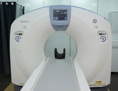 Медицинский диагностический центр Orhun Medical (Орхун Медикал), Галерея - фото 5