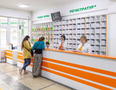 Медицинский центр Асмед Тургут Озала, Асмед-2 - фото 2
