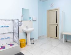 Многопрофильный медицинский центр DUET CLINIC (Дуэт Клиник), DUET CLINIC (Дуэт Клиник) - фото 5