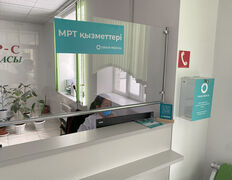 Диагностический центр Orhun Medical (Орхун Медикал), Галерея - фото 3