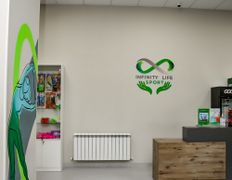 Медицинский центр Infinity life (Инфинити лайф), Infinity life Sport - фото 7