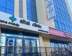 Медицинский центр altai clinic (алтай клиник), Altay clinic - фото 3
