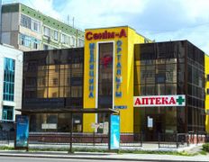 Медико-консультативный центр Сенiм-А (Сеним-А), Галерея - фото 11