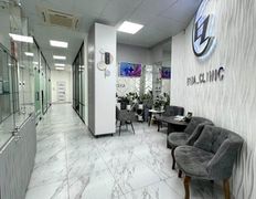 Клиника антивозрастной медицины ERZA_CLINIC (ЕРЗА_КЛИНИК), Галерея - фото 11