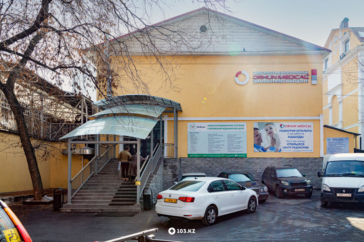 Галерея УЗИ - центр семейного здоровья «Orhun Medical (Орхун Медикал)» - фото 1634752