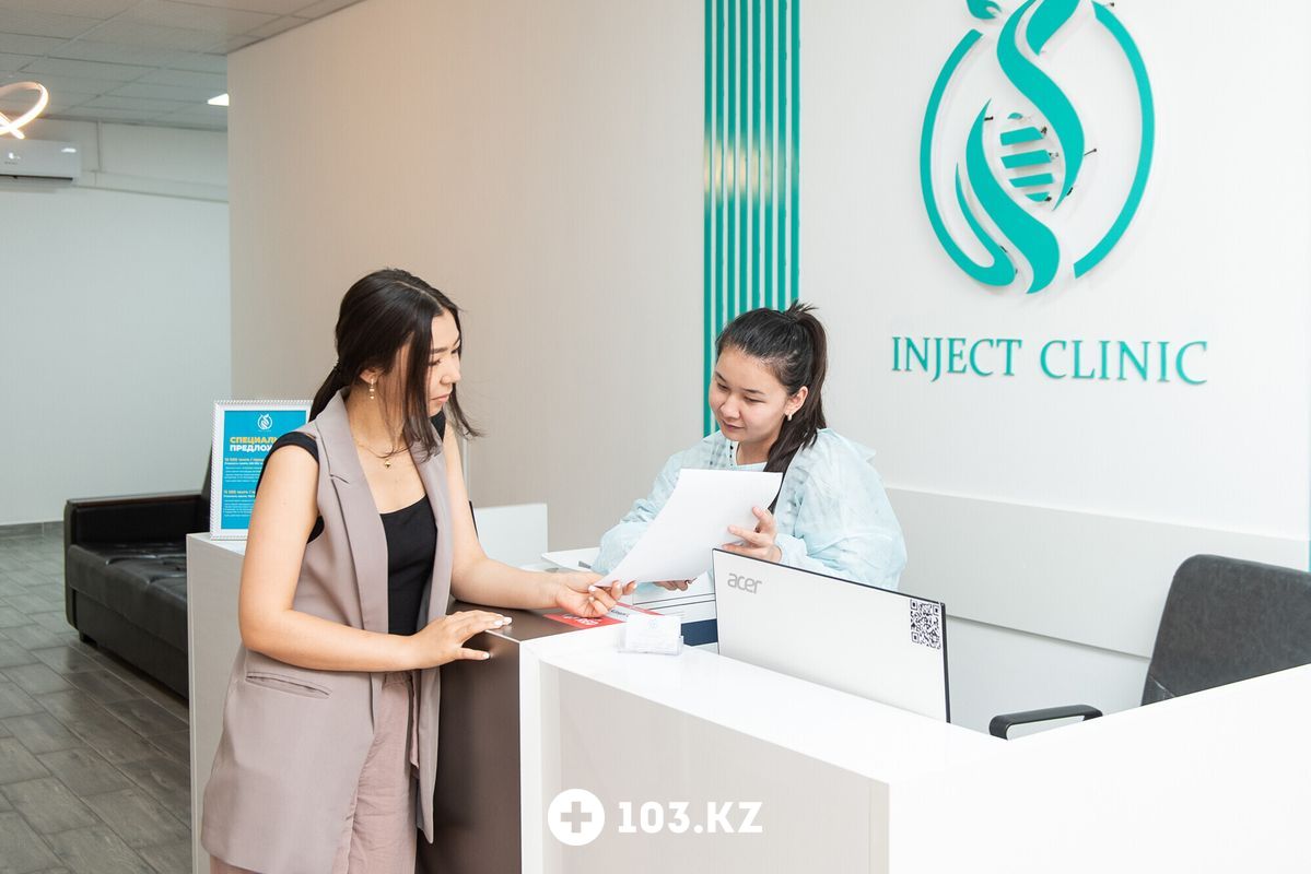 Медцентр шымкент. Азия сервис шымкент. Казыбек би 24. Нурсат. Медцентр шымкент.