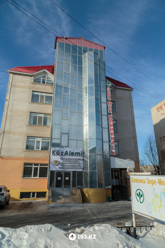 Галерея Офтальмологический центр «Koz Alemi (Коз Алеми)» - фото 1648510