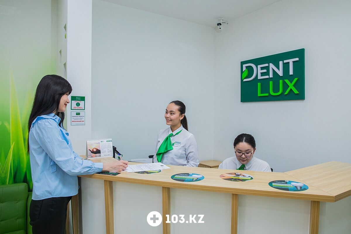 Галерея Сеть стоматологических клиник экспертного класса Dent-Lux (Дент-Люкс) - фото 1662940
