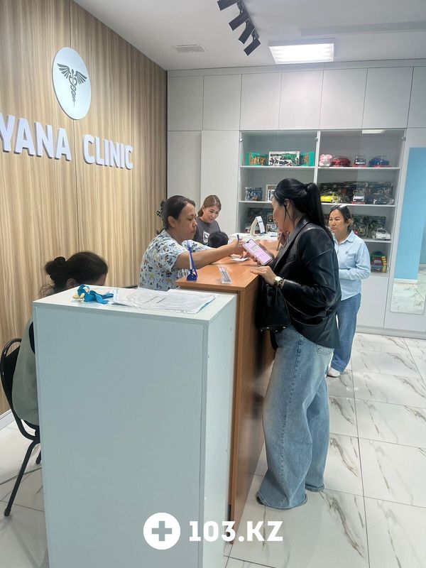 Галерея Медицинский центр Ayana Clinic (Аяна Клиник) - фото 1664389