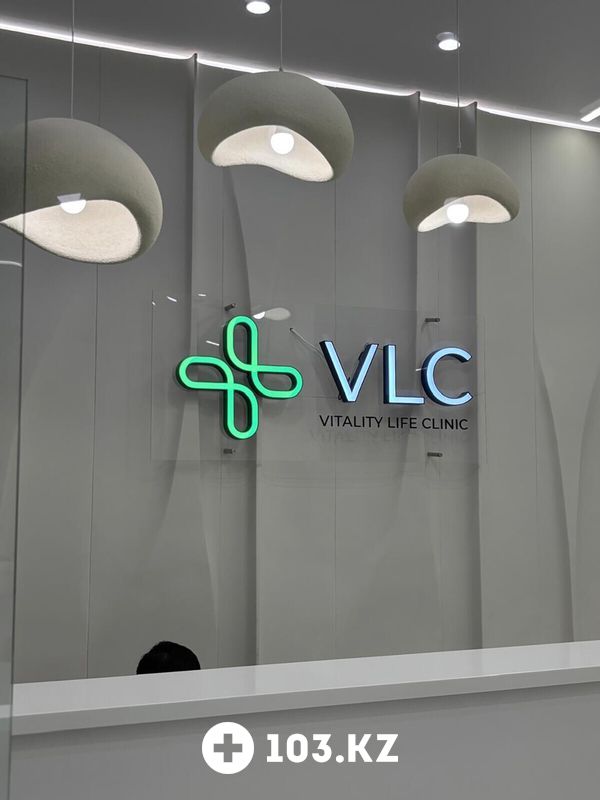 Галерея Медицинский центр «Vitality Life Clinic (Виталити Лайф Клиник)» - фото 1663393
