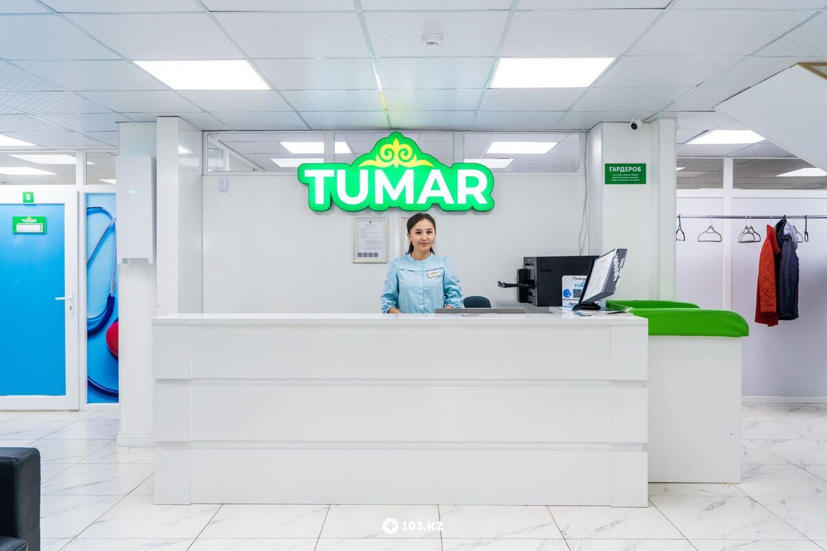 Галерея Медицинский центр «TUMAR clinic (ТУМАР клиник)» - фото 1644294