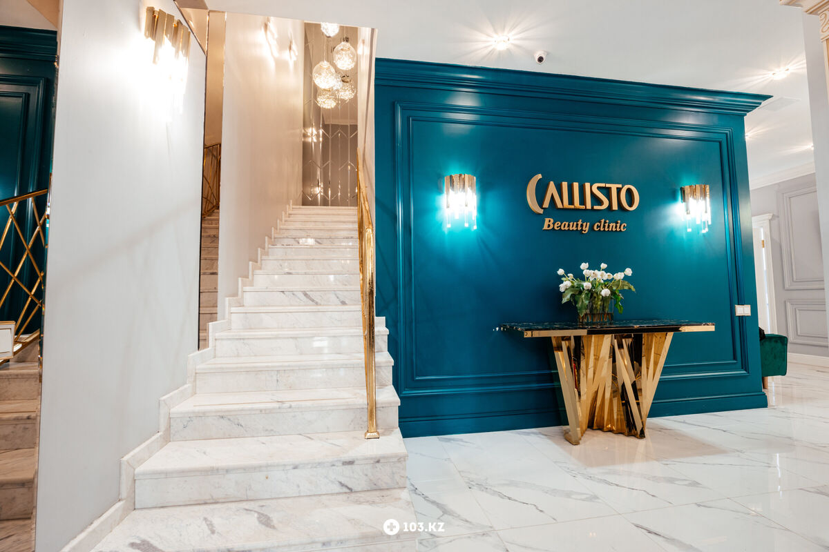 Галерея Медицинский центр «Callisto Beauty Clinic (Каллисто Бьюти Клиник)» - фото 1648352